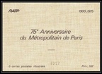 4927 000