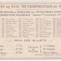 metro 1931 nv28 002