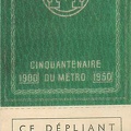 metro 1950 110 001