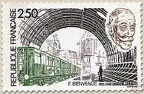 sm 205