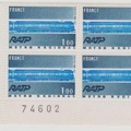 phila ratp 1975 timbre rer dentele 296 001c