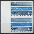 phila ratp 1975 timbre rer non dentele 296 001