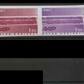 phila ratp 1975 timbre rer non dentele 296 007 variantes 1b