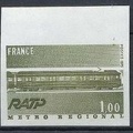 phila ratp 1975 timbre rer non dentele 296 007 variantes 3