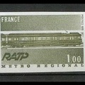 phila ratp 1975 timbre rer non dentele 296 007 variantes 6