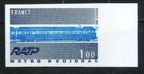 phila ratp 1975 timbre rer non dentele 297 006