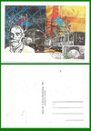 ratp 1975 timbre bienvenue 523 002