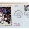 ratp 1975 timbre bienvenue 523 004
