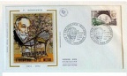 ratp 1975 timbre bienvenue 523 005