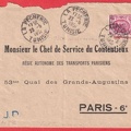 ratp entier postal 1951