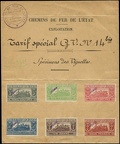 timbres etat specimens 351 001