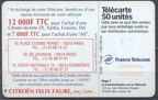 telecarte 50 citroen 628794916C63158105 2