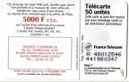 telecarte 50 citroen A 48012546441980347 2