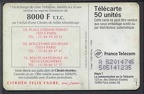 telecarte 50 citroen A 52014745505141235 2