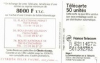 telecarte 50 citroen A 52114572501392782 2