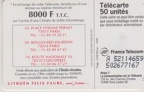 telecarte 50 citroen A 52114659502677167 2