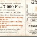 telecarte 50 citroen B250T0086