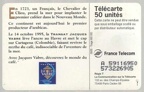 telecarte 50 jacques vabre A 59116950573226905