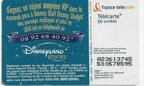 telecarte 50 disney A23613745500578596 2
