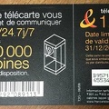 telecarte 120 10000 cabines B95714978655347359