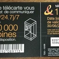 telecarte 120 10000 cabines B99714988658696634
