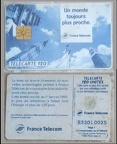 telecarte 120 france telecom B330L0025a