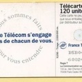 telecarte 120 france telecom s engage B5B045015600245559