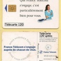 telecarte 120 france telecom s engage B5B045033600421435