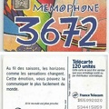 telecarte 120 memophone 3672 B550920534415859