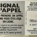 telecarte 120 signal d appel A 33017374