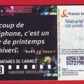 telecarte 120 telephone printemps A25613805507279809