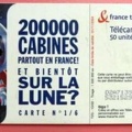 telecarte 50 200000 cabines D2A713980522152997