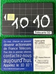 telecarte 50 actions france telecom A 74111973739239285