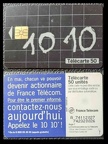 telecarte 50 actions france telecom A 74112027742320026