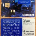 telecarte 50 actions france telecom A 79112701783573751