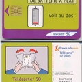 telecarte 50 batterie a plat B34714132549208692