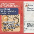 telecarte 50 etoiles A1B613490481785088