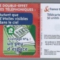 telecarte 50 etoiles D1B413545484762977