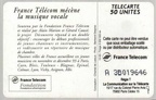 telecarte 50 france telecom mecenat musique A 3B019646