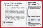 telecarte 50 france telecom mecenat musique A 3C010106