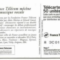 telecarte 50 france telecom mecenat musique A 3C010110