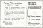 telecarte 50 france telecom mecenat musique A 3C019966