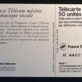 telecarte 50 france telecom mecenat musique A 44011179