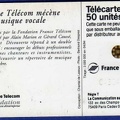 telecarte 50 france telecom mecenat musique C43045449