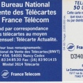 telecarte 50 l univers telecarte D34000306