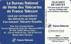 telecarte 50 l univers telecarte D34000328