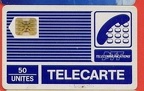 telecarte 50 telecarte telecommunications bleue 001