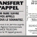 telecarte 50 transfert d appel 227 002