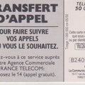 telecarte 50 transfert d appel 265 002