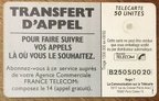 telecarte 50 transfert d appel B250S0020